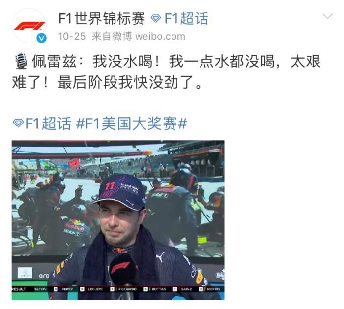 亚洲精品一区二区手机在线
